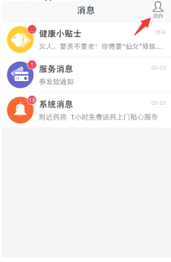 《阿凡达3：火与烬》发布最新概念图
