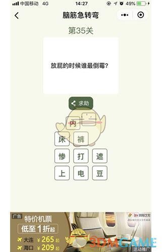 人工智能，突发！曾暴涨750%大牛股，逾5400万股封死跌停！