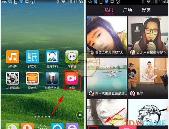 12G+512GB！华为大折叠开售，6999元的价格真香