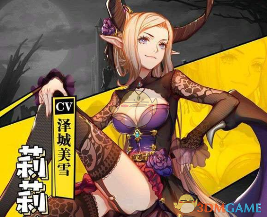 三家美国巨头英伟达、微软、亚马逊同日接入 DeepSeek，这意味着什么？对行业影响有多大？
