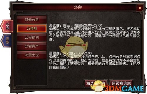 跑马拉松为什么要戴乳贴？