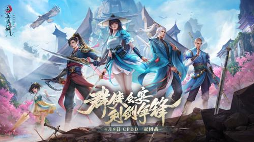 人类为什么要进化出这么长的睡眠时间？