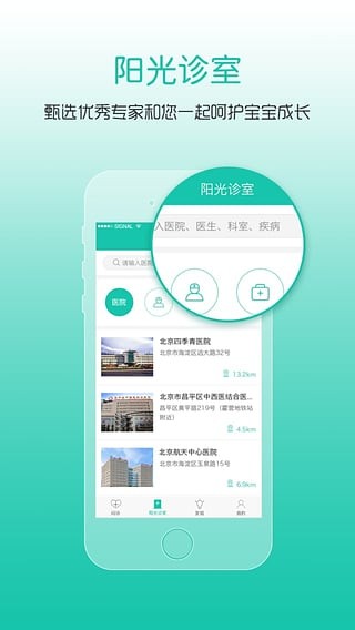 过年回家走亲戚，高敏感人群如何处理社交中「微小的恶意」？）