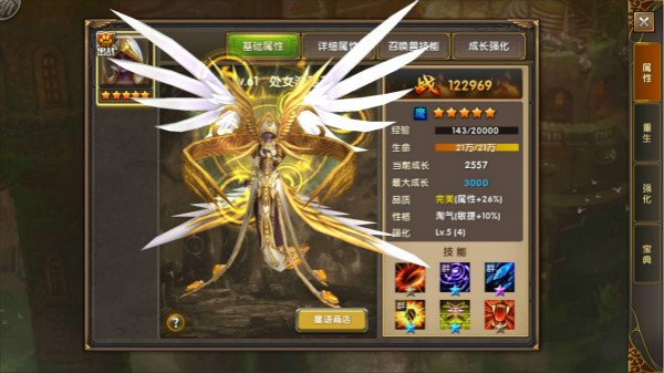 如果人类的语言文字是在很短的时间尺度内创造出来的，那么人是如何在短时间内演化出文字识别大脑皮层功能的？