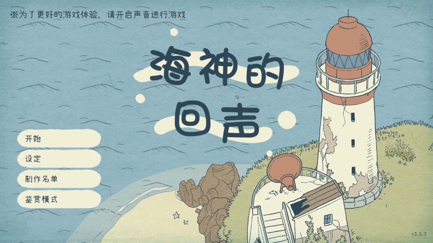 半个顶流游戏圈都来WAW了