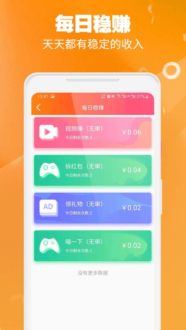 教皇选举首轮投票结果是黑烟