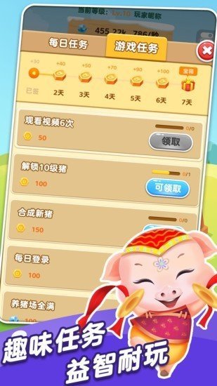 光影瞬间鉴证中俄友谊