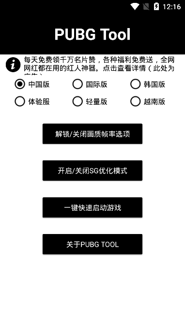 一个肖医生被处理不该是终点