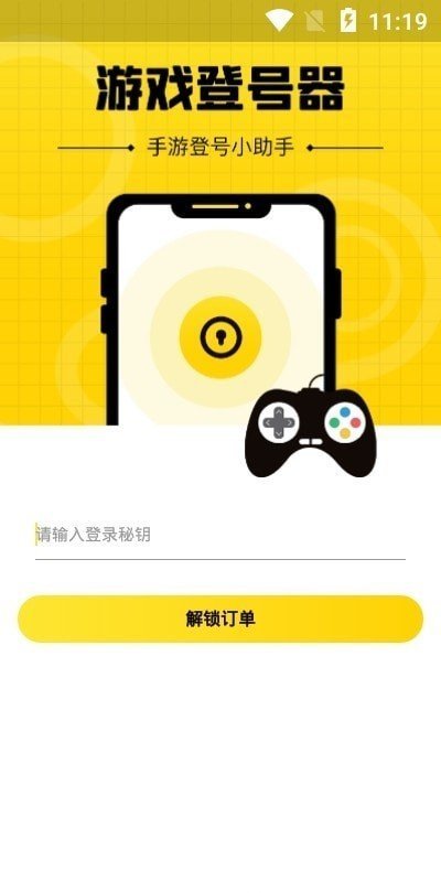 未来高层住宅或将越来越少，密度高、电梯依赖强、维护成本高等问题逐渐暴露，该怎样解决？你还会买高层吗？