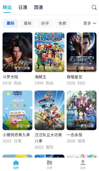 劲爆！马斯克和31岁美女网红秘密生第13娃！月租10万金屋藏娇，孩子妈公开喊话：别不认！