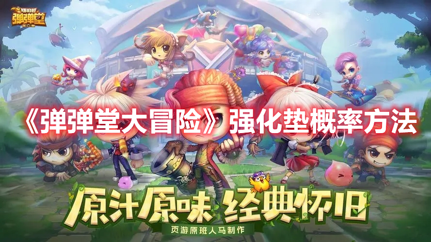 眼睛里容不得沙子的直性子该怎么在职场中待住，管住自己的嘴?