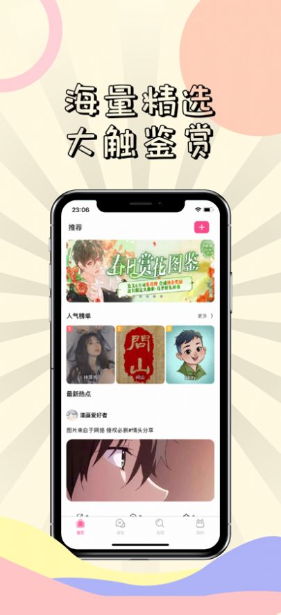 巴菲特，突发！