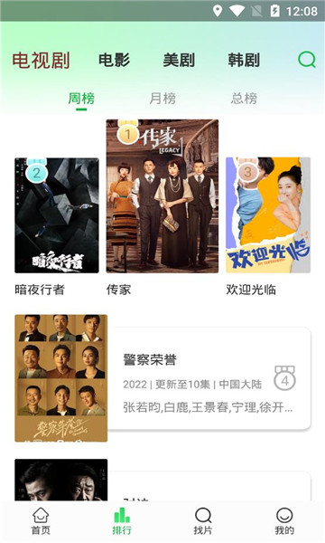 北约表态，乌克兰震动！俄方称再收复两地，留给乌军的时间不多了！泽连斯基重大宣布：乌国产“海王星”导弹，射程一千公里