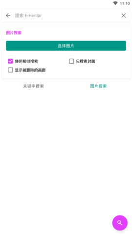 “背下来吧！吵架时能一秒ko对方”