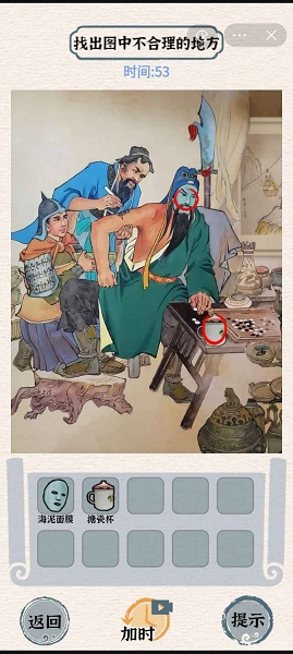 收盘：道指连续第二周走低 纳指与标普均连续第四周下跌