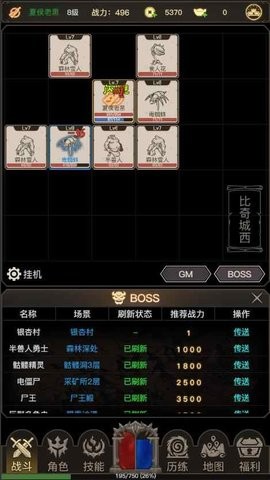 特朗普汽车关税将涵盖6000亿美元进口产品，包括笔记本电脑