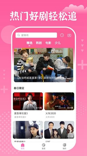 你支持全民基本收入吗，每月每人获得 800 元?