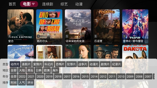 特朗普签署公告将对汽车零部件关税提供补偿