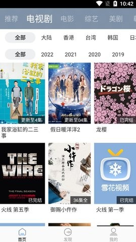 3个有助于减重的运动