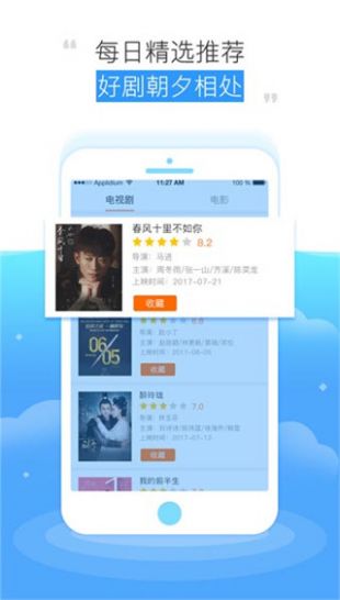 现货白银日内跌幅达2%
