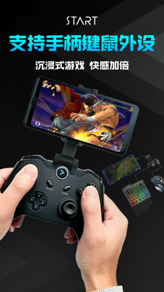 渣男壁纸 | 腿控 玉润冰清