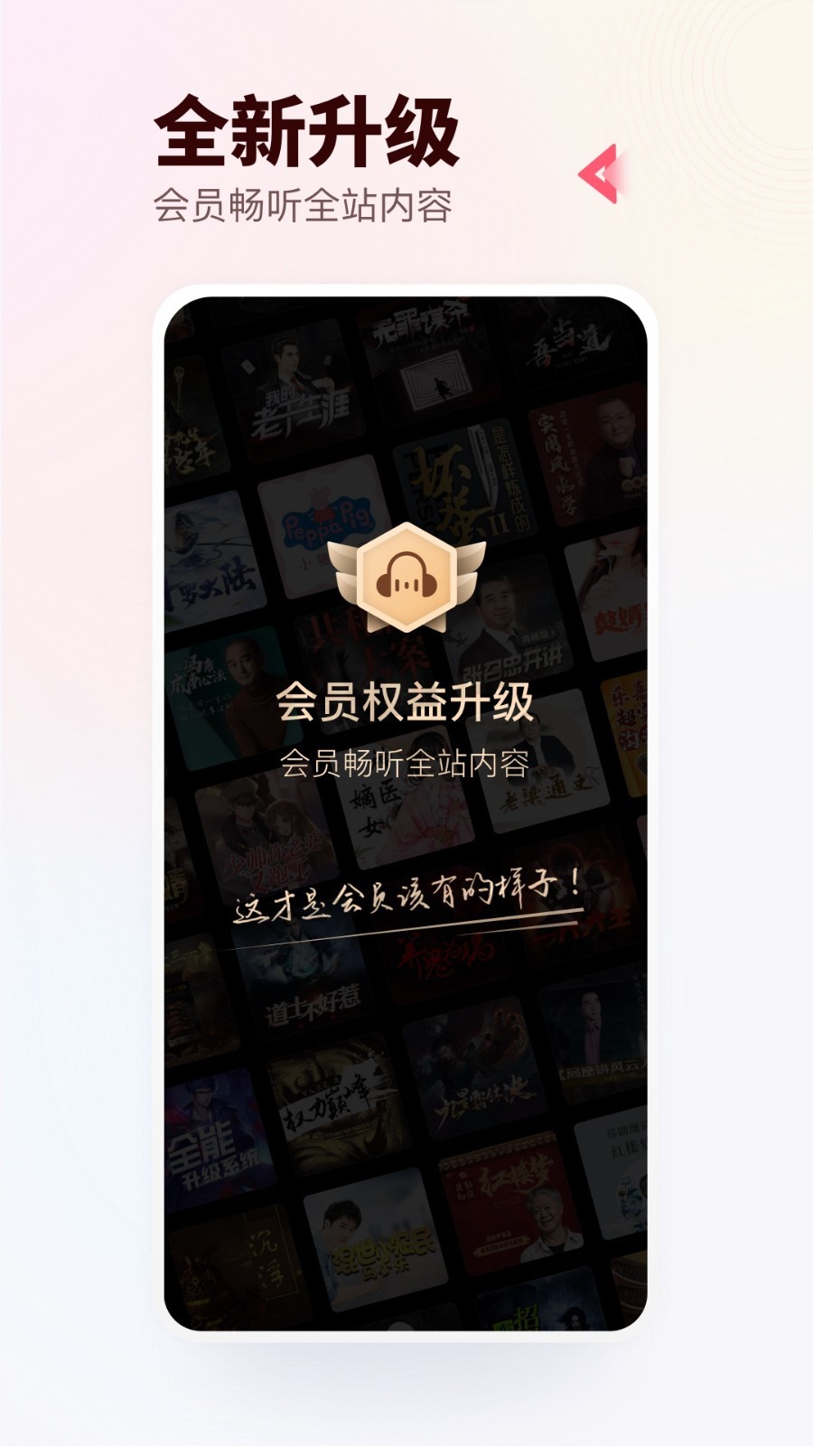 拉美朋友转机2次用上3天来北京