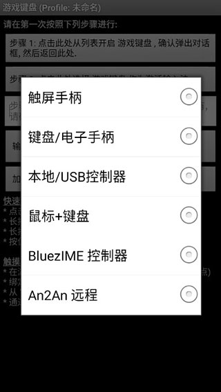 3月24日操盘必读：影响股市利好或利空消息