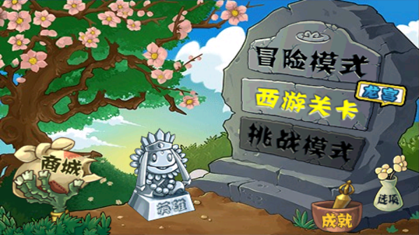 司马师何德何能得到“忠武”的谥号？