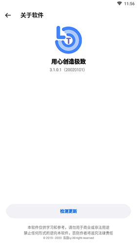 勇士大比分 1：3 落后，库里是否应该带伤复出？