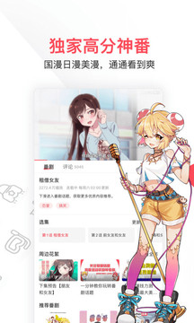 kpop梦想演唱会将在三亚举办
