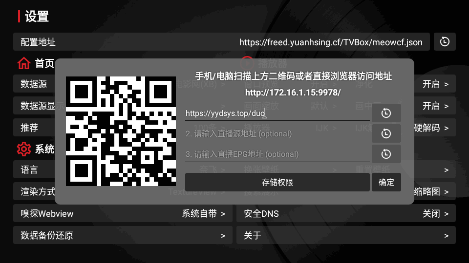 PCS（Pcs.是什么意思）