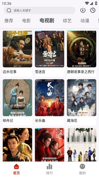 男子故意划车不料被全程记录）